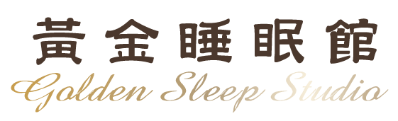 黃金睡眠館 Logo