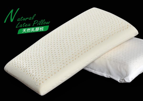 天然乳膠枕